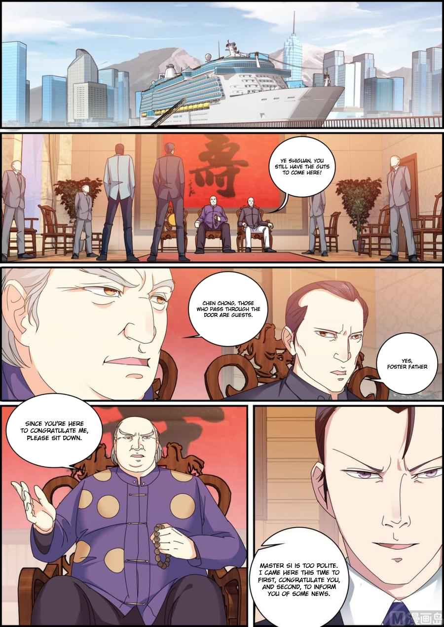 Bodyguard of the Goddess Chapter 40 - Page 5