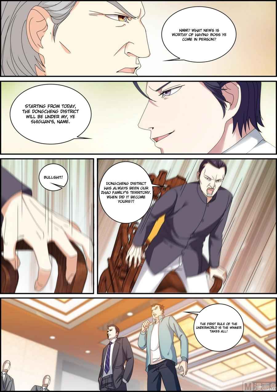 Bodyguard of the Goddess Chapter 40 - Page 6