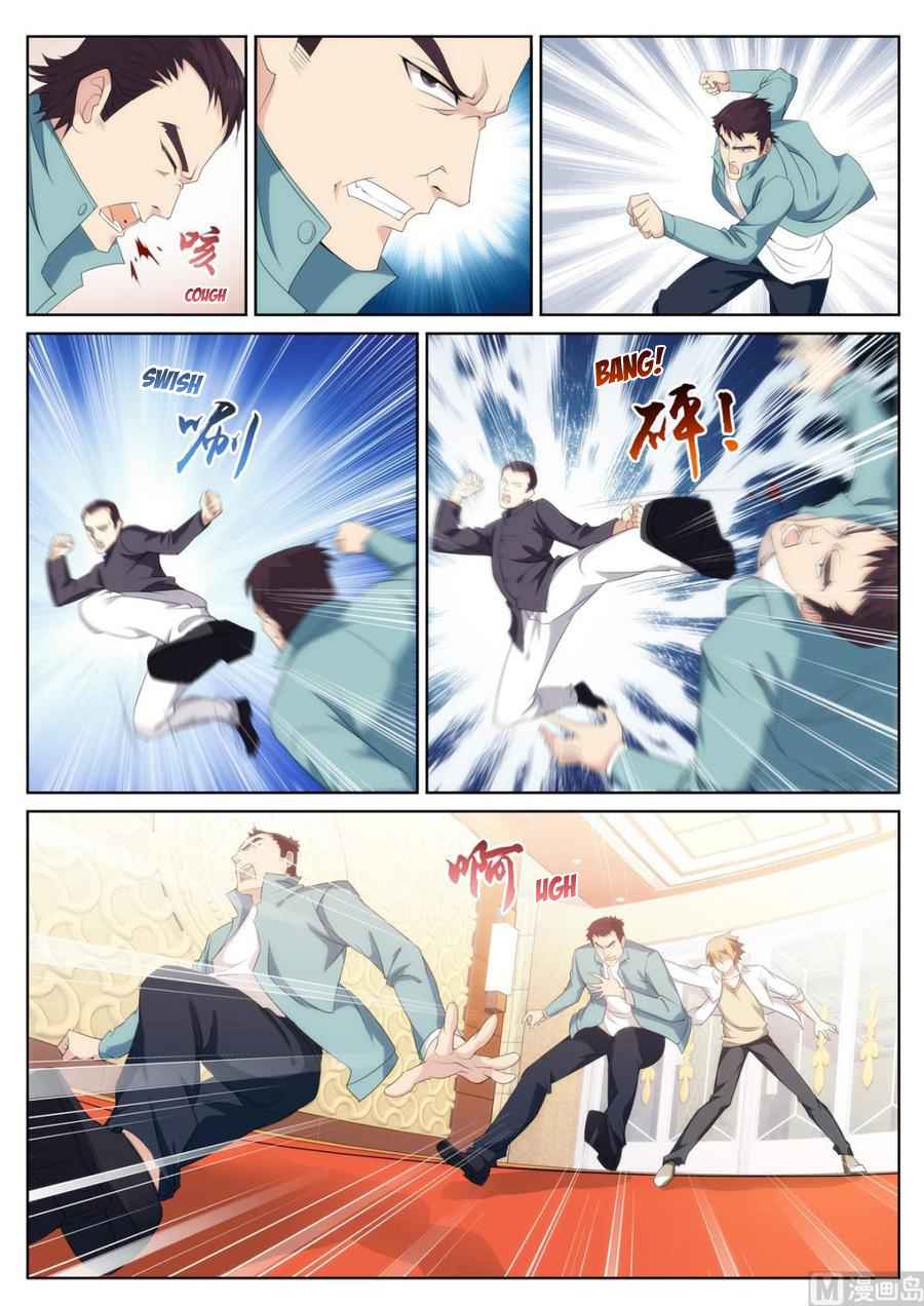 Bodyguard of the Goddess Chapter 41 - Page 2