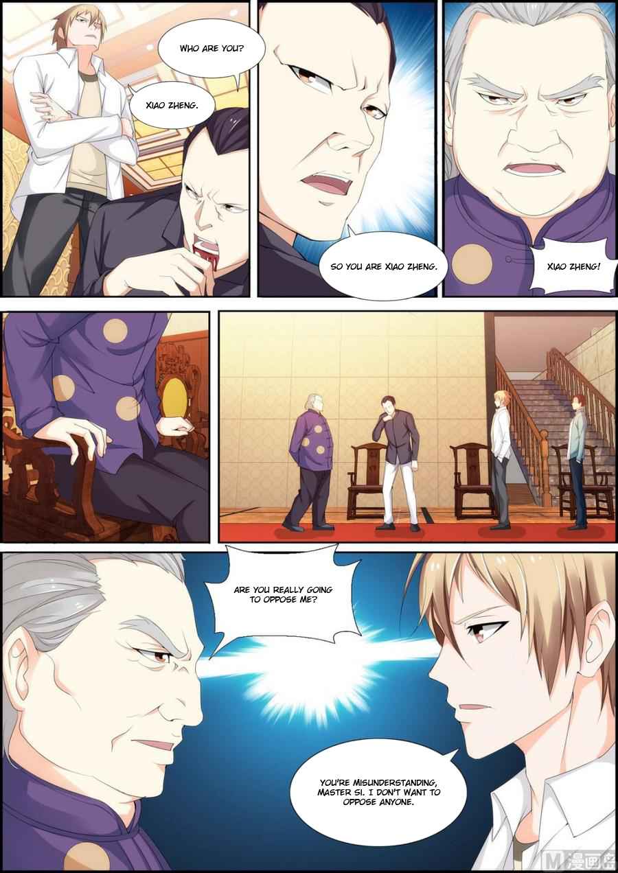 Bodyguard of the Goddess Chapter 41 - Page 6
