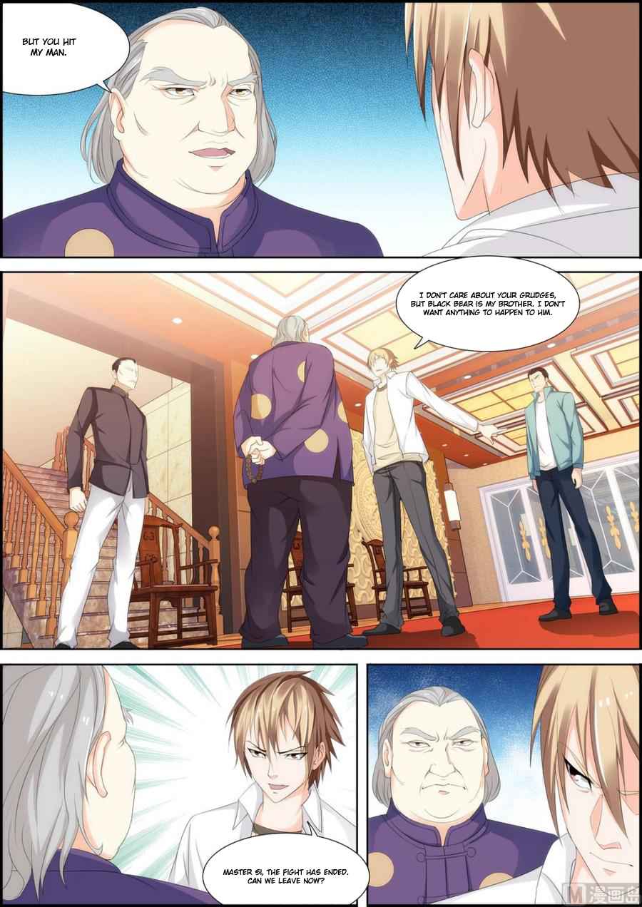 Bodyguard of the Goddess Chapter 41 - Page 7