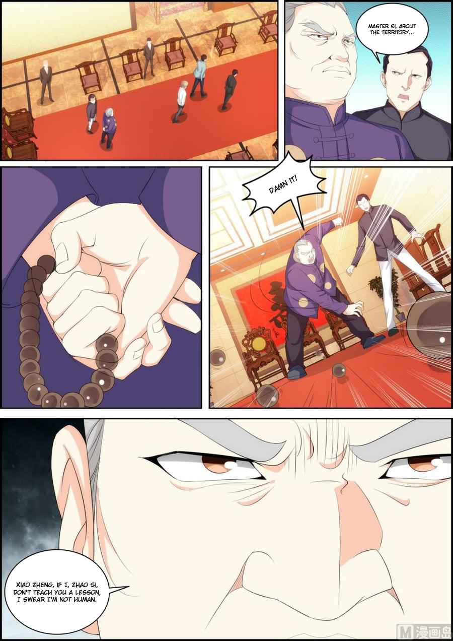 Bodyguard of the Goddess Chapter 41 - Page 8