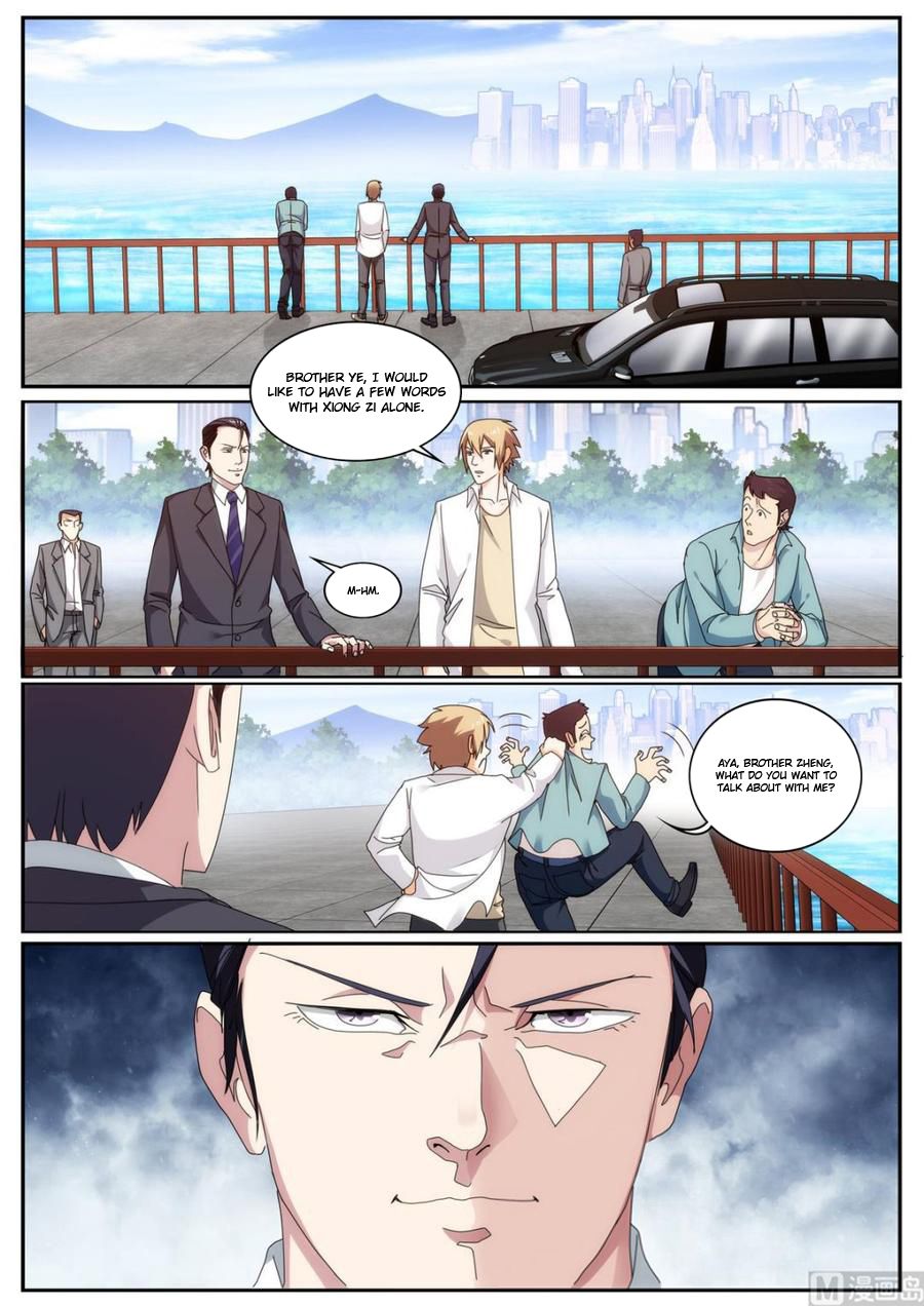 Bodyguard of the Goddess Chapter 42 - Page 1