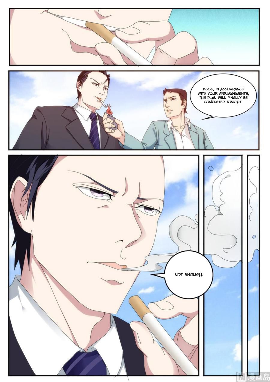 Bodyguard of the Goddess Chapter 42 - Page 2