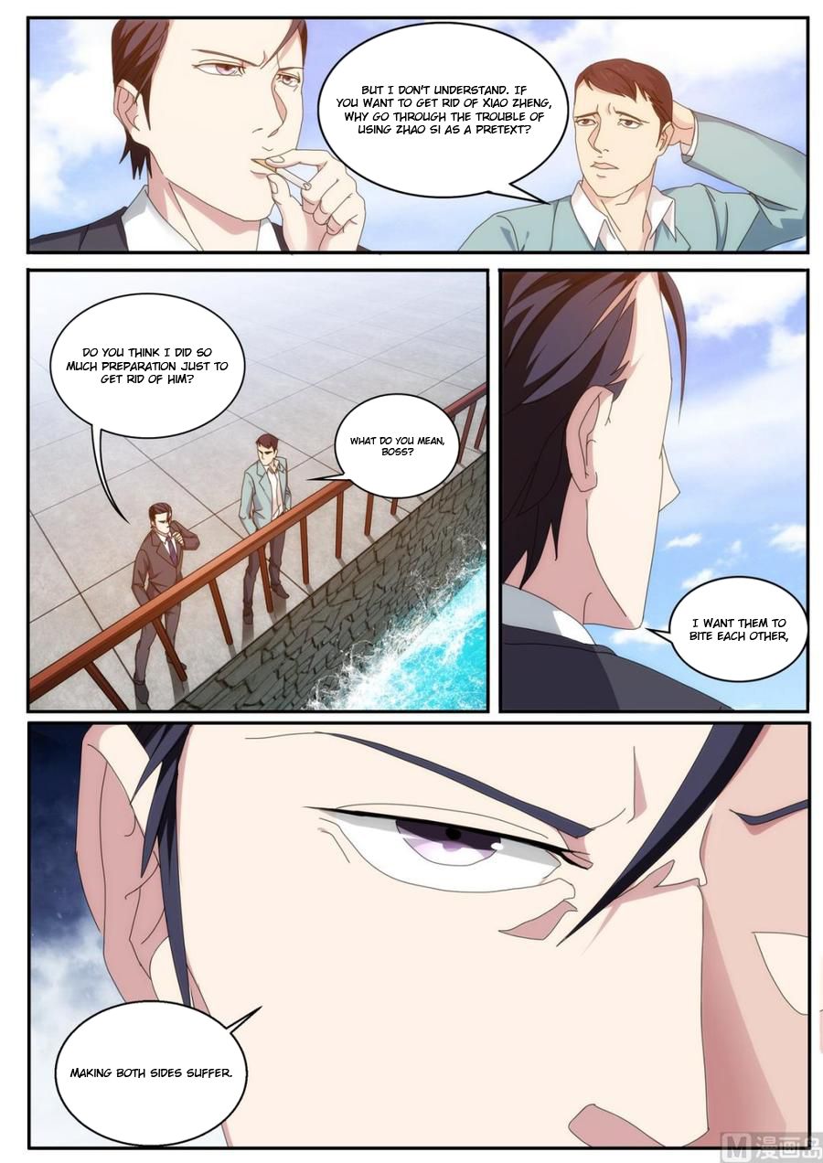 Bodyguard of the Goddess Chapter 42 - Page 4
