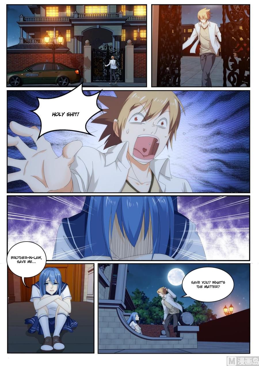 Bodyguard of the Goddess Chapter 42 - Page 7