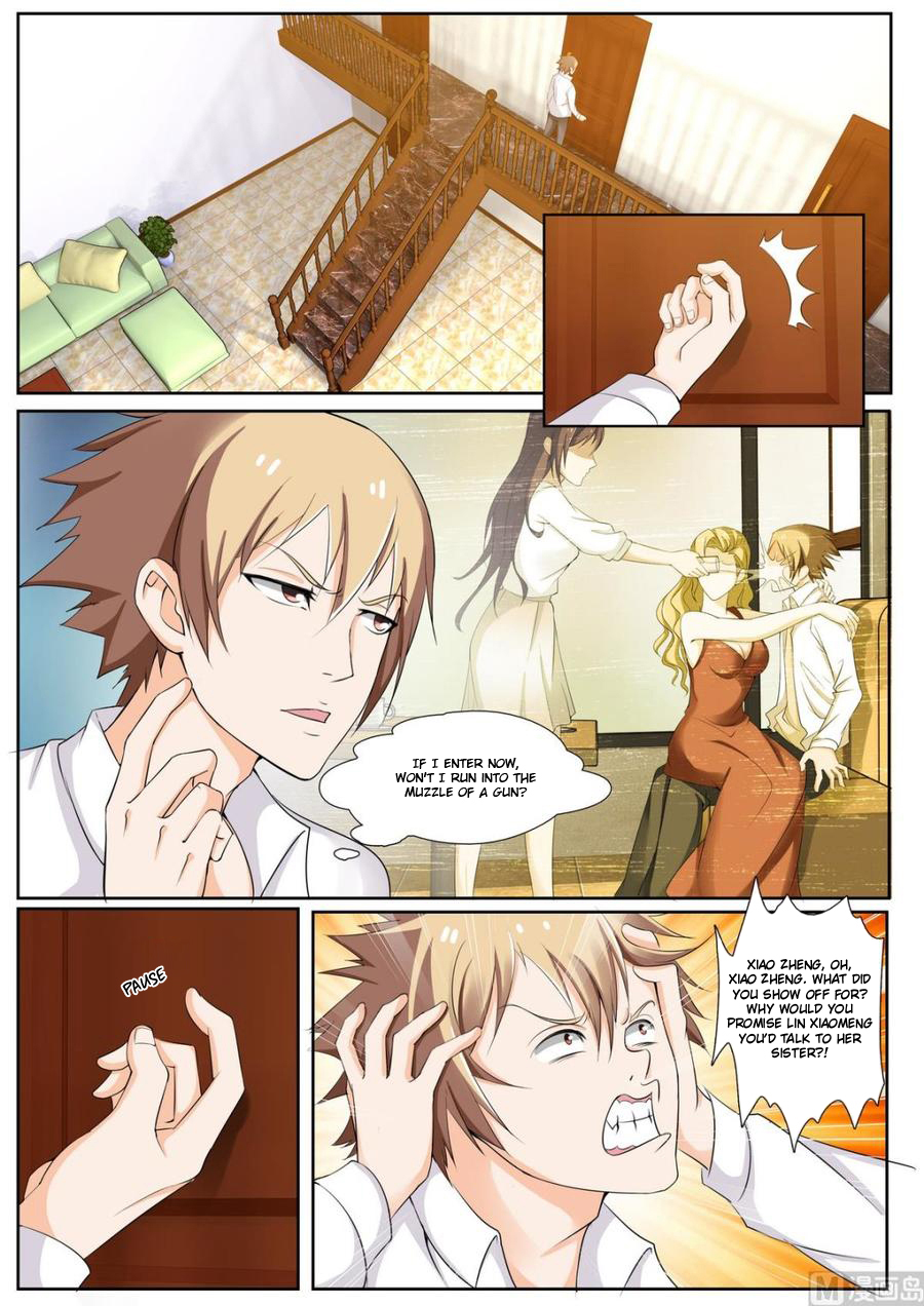 Bodyguard of the Goddess Chapter 43 - Page 3