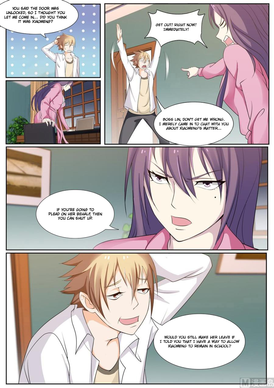 Bodyguard of the Goddess Chapter 43 - Page 5