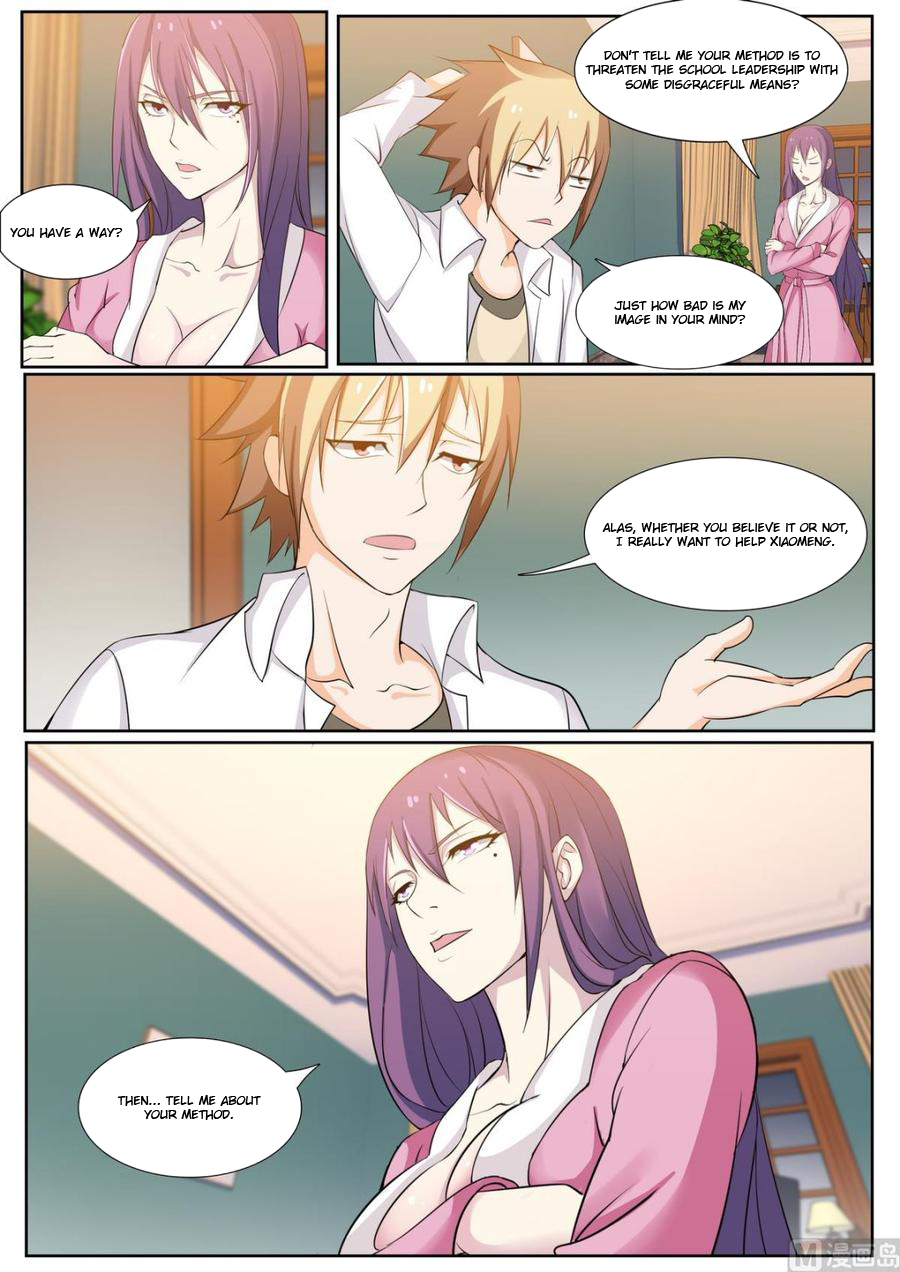 Bodyguard of the Goddess Chapter 43 - Page 6