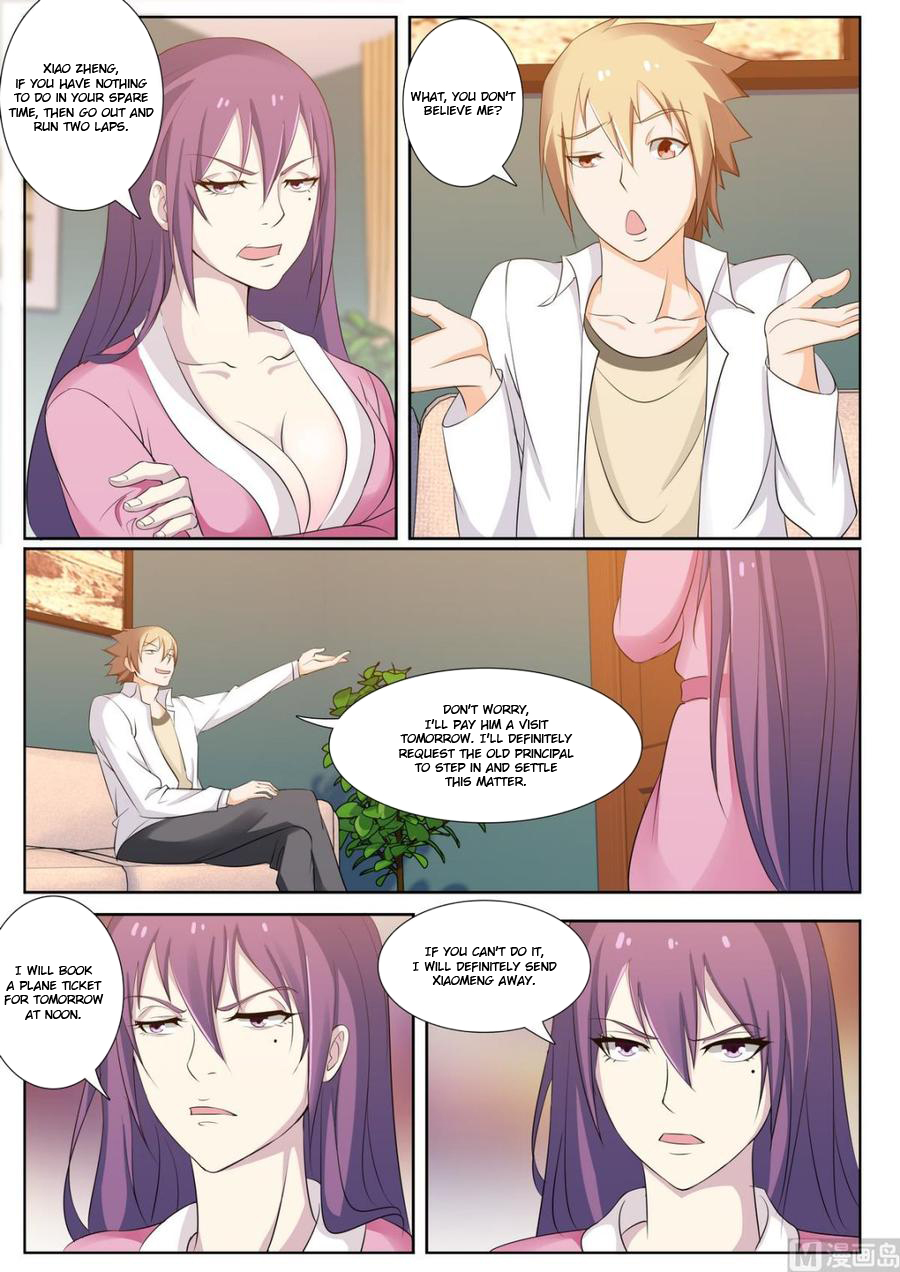 Bodyguard of the Goddess Chapter 43 - Page 8