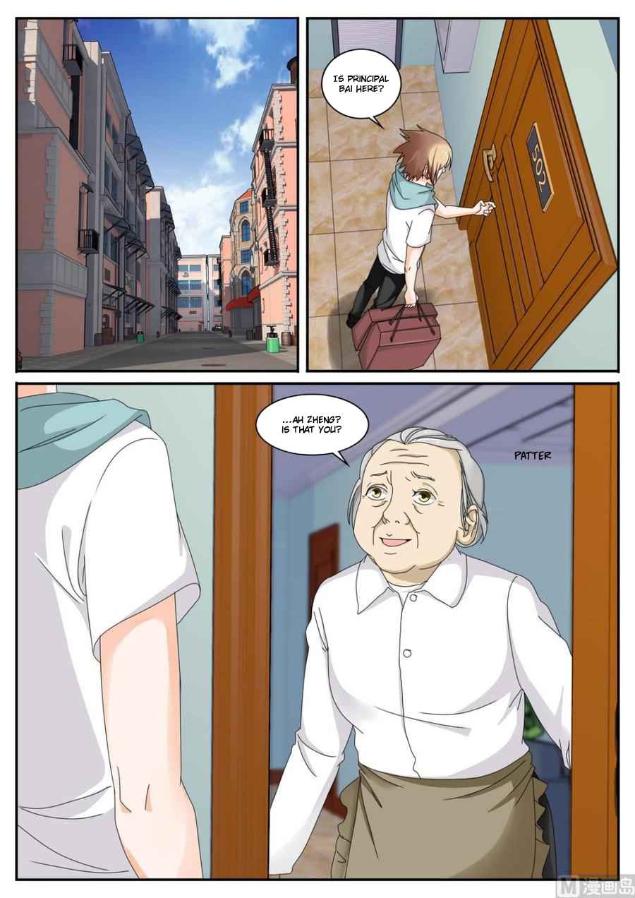 Bodyguard of the Goddess Chapter 44 - Page 1