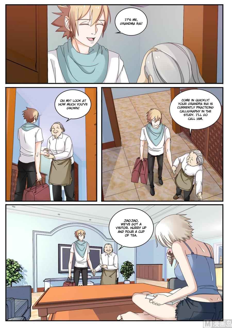 Bodyguard of the Goddess Chapter 44 - Page 2