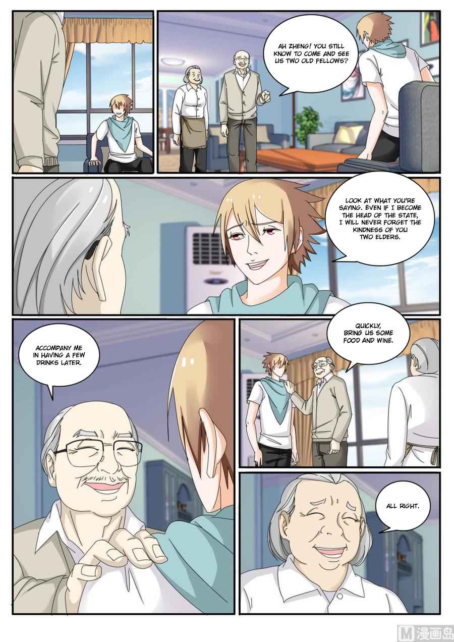 Bodyguard of the Goddess Chapter 44 - Page 6