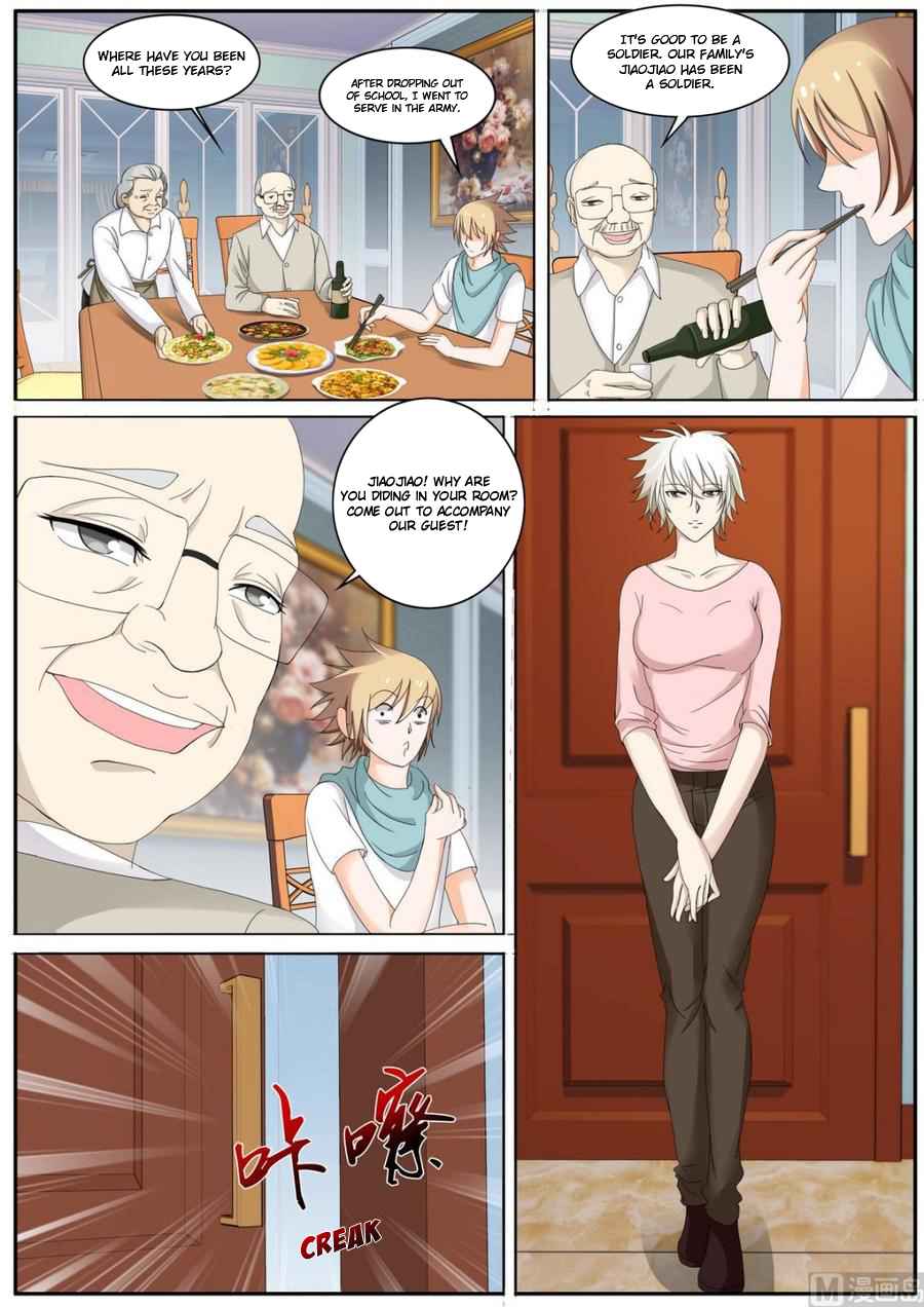 Bodyguard of the Goddess Chapter 44 - Page 7