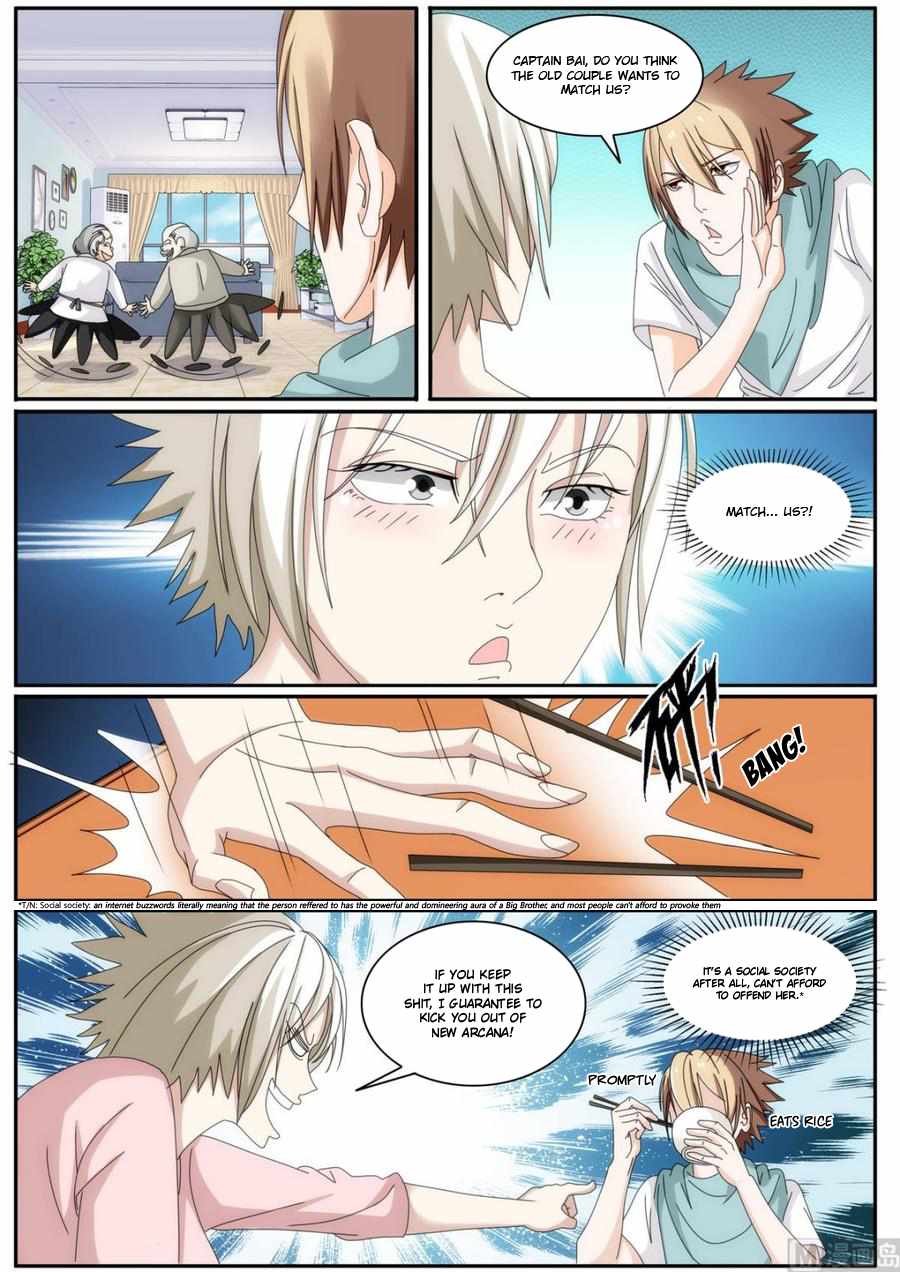 Bodyguard of the Goddess Chapter 45 - Page 3