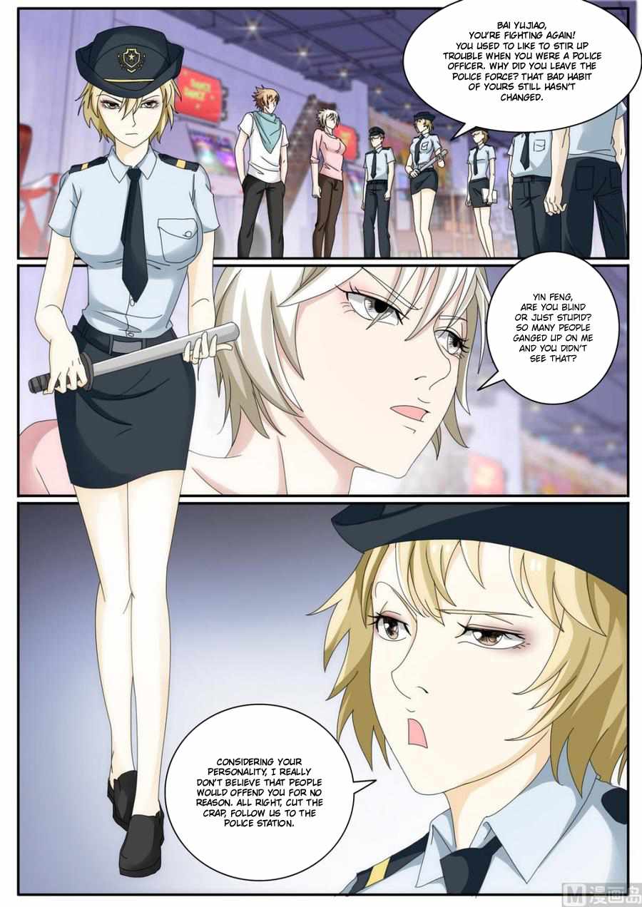 Bodyguard of the Goddess Chapter 47 - Page 1