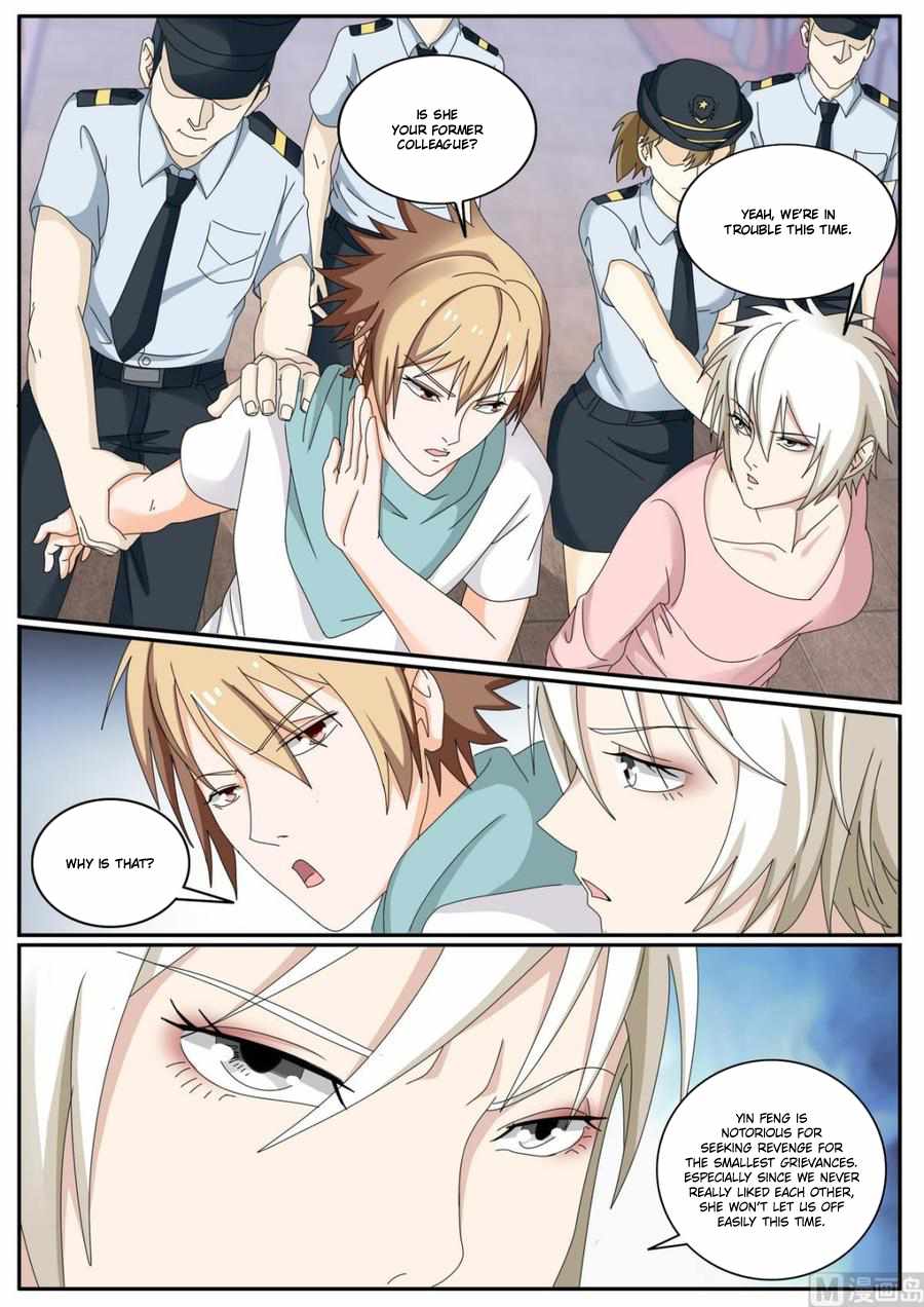 Bodyguard of the Goddess Chapter 47 - Page 3