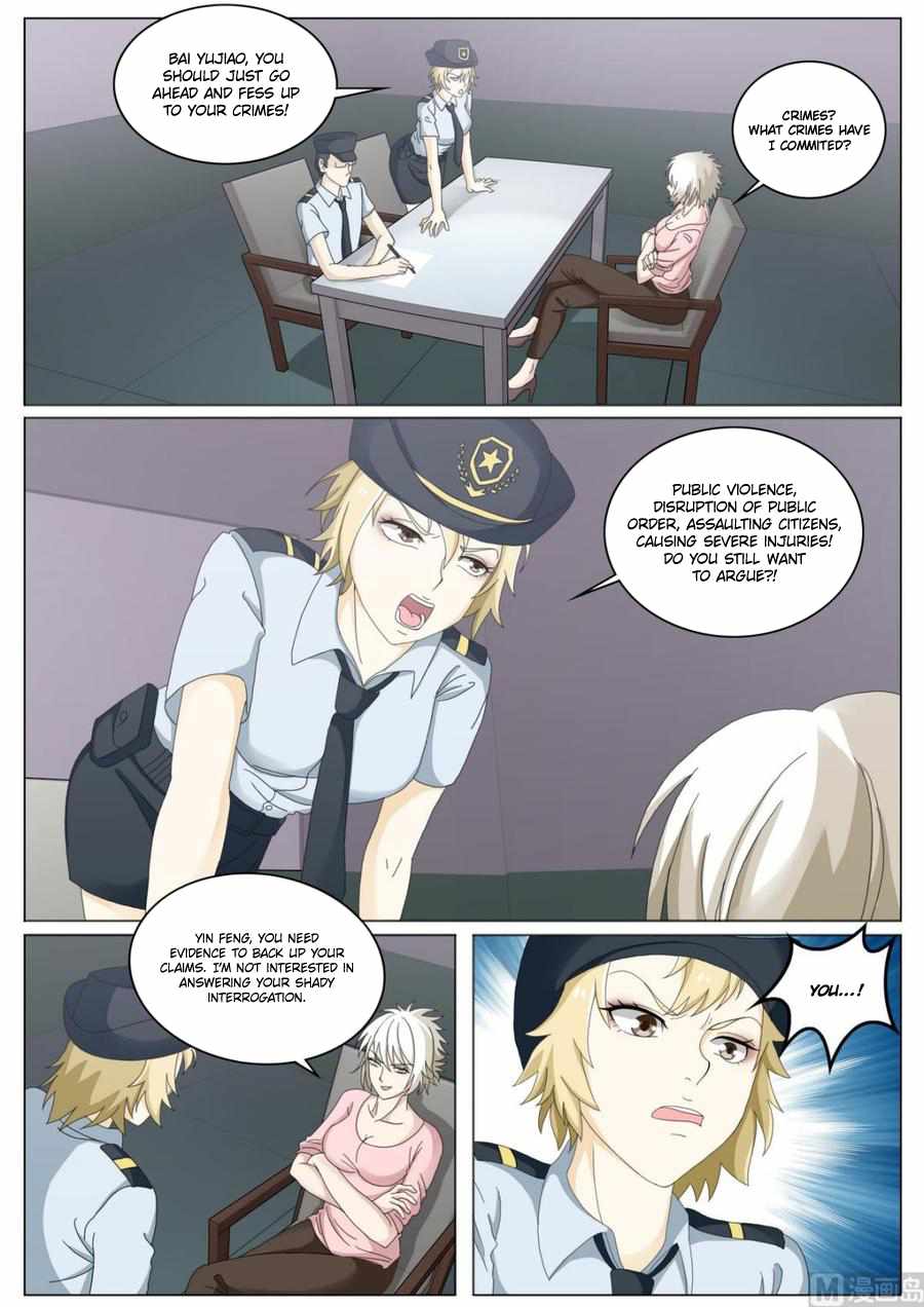 Bodyguard of the Goddess Chapter 47 - Page 4