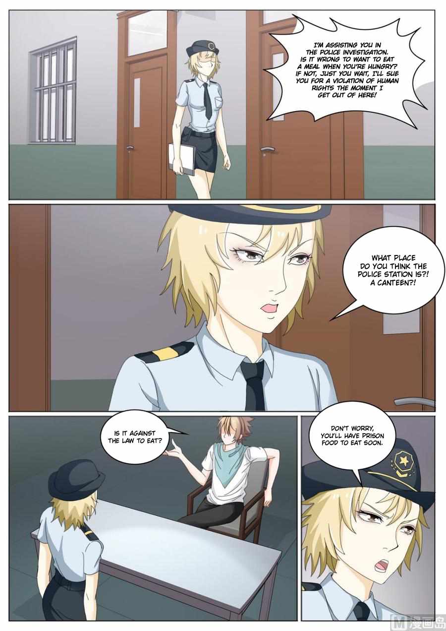 Bodyguard of the Goddess Chapter 47 - Page 6