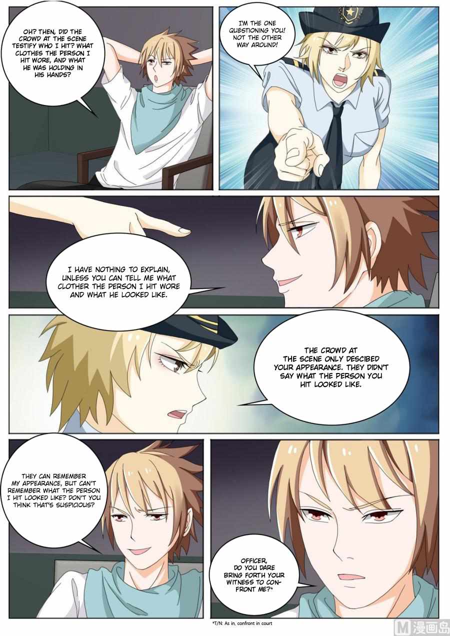 Bodyguard of the Goddess Chapter 47 - Page 8