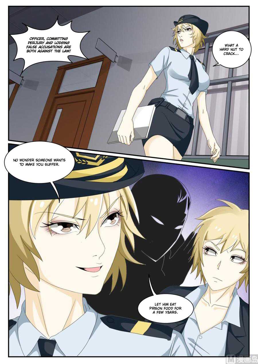 Bodyguard of the Goddess Chapter 48 - Page 1