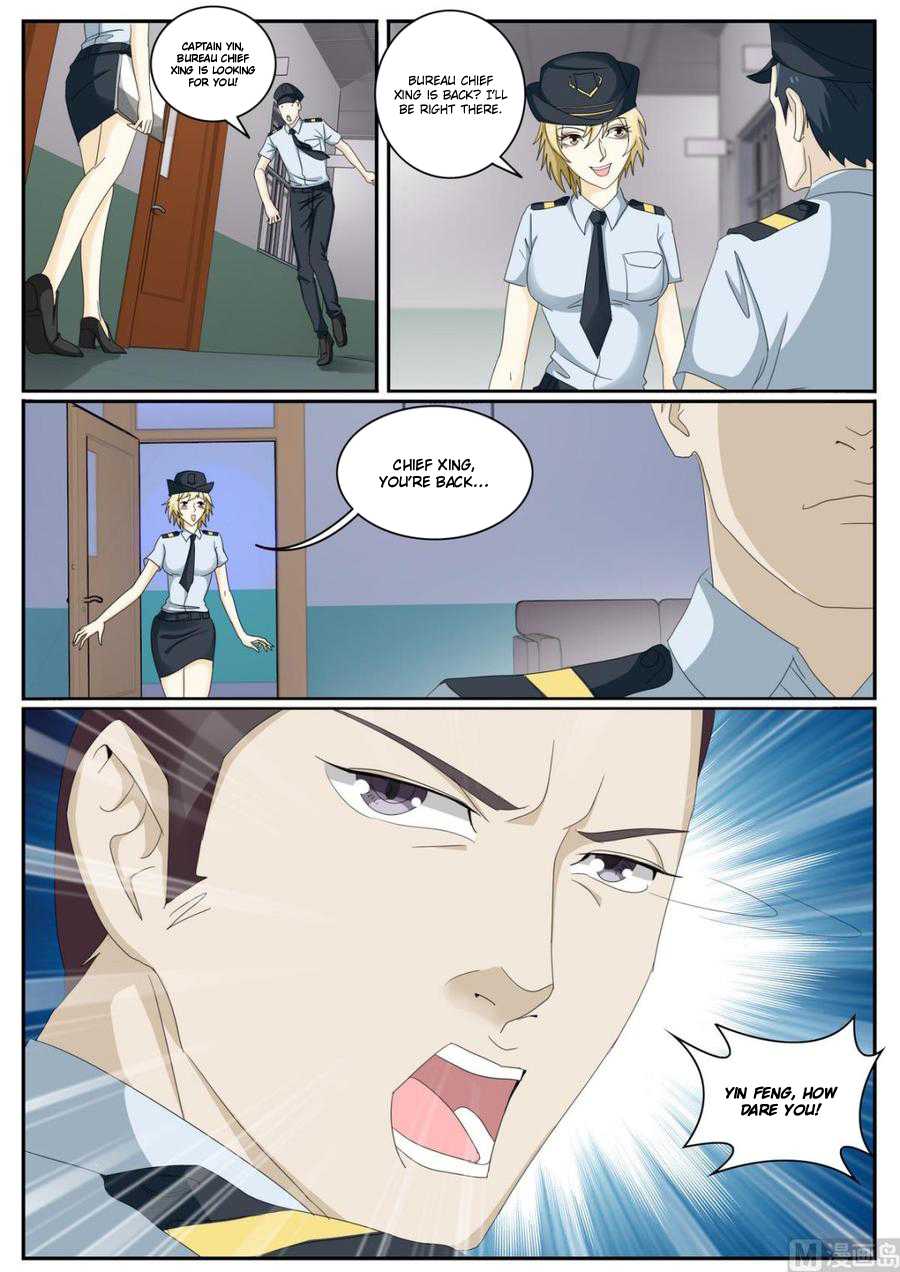 Bodyguard of the Goddess Chapter 48 - Page 2