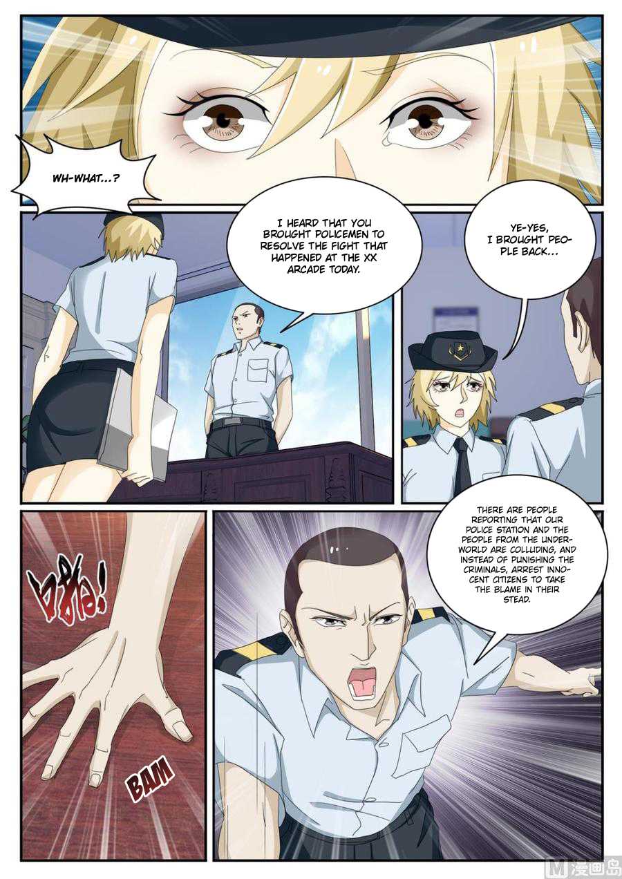 Bodyguard of the Goddess Chapter 48 - Page 3