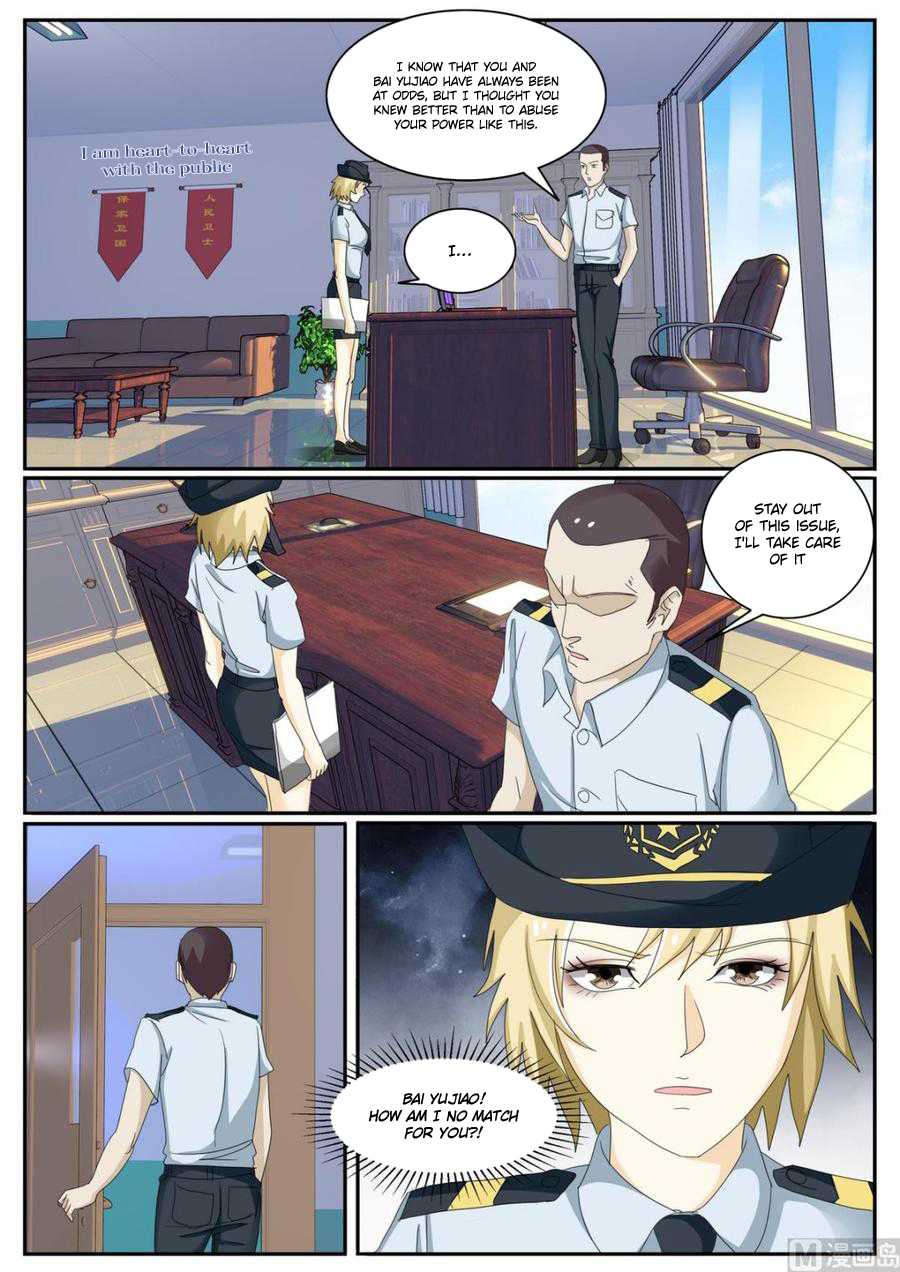 Bodyguard of the Goddess Chapter 48 - Page 4