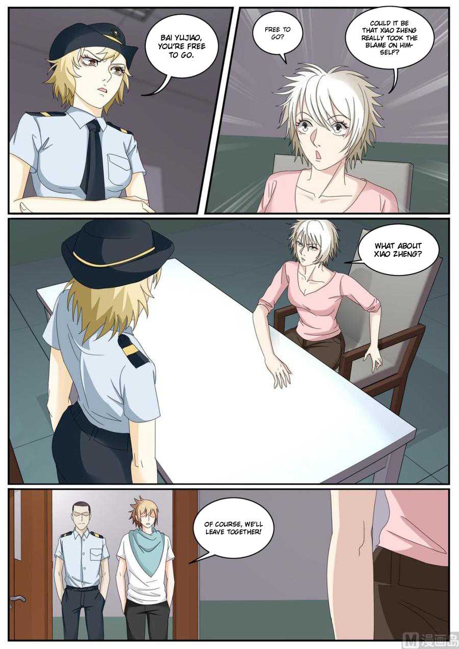 Bodyguard of the Goddess Chapter 48 - Page 6