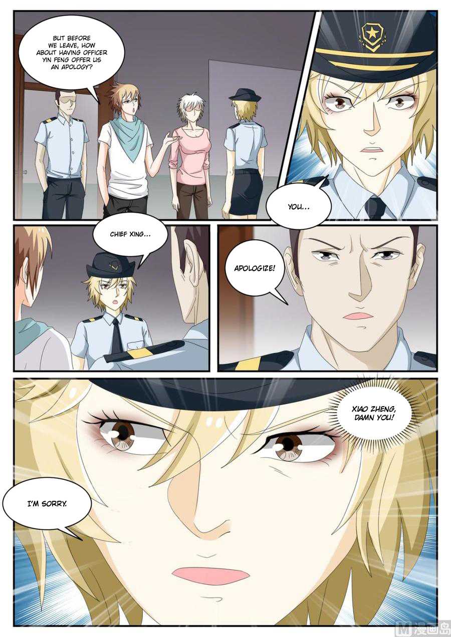 Bodyguard of the Goddess Chapter 48 - Page 7