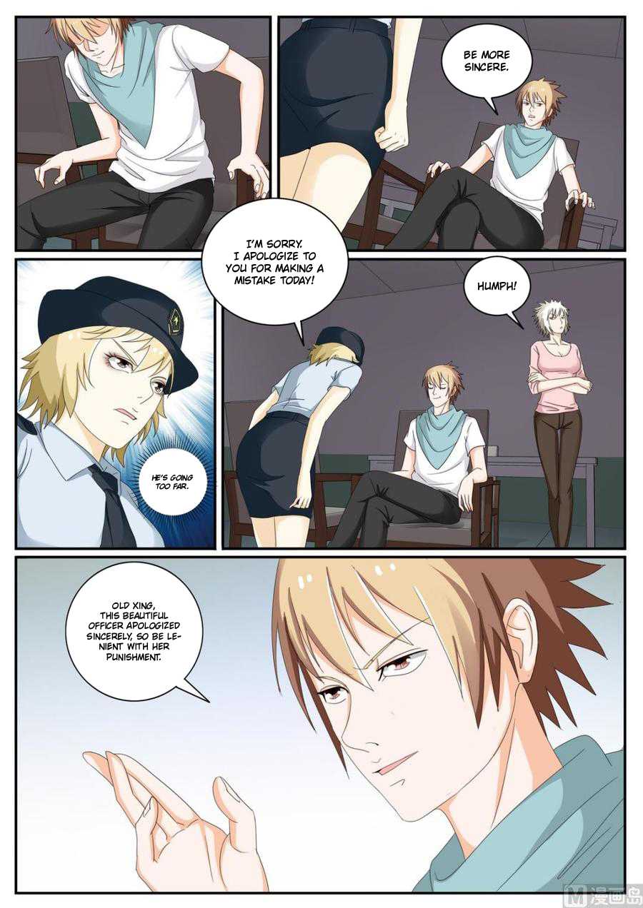 Bodyguard of the Goddess Chapter 48 - Page 8
