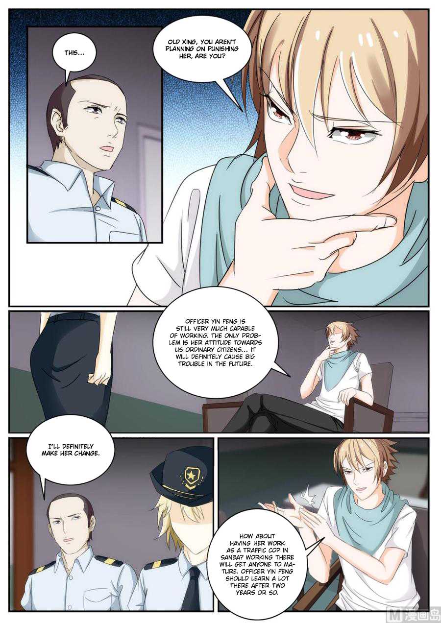 Bodyguard of the Goddess Chapter 49 - Page 1