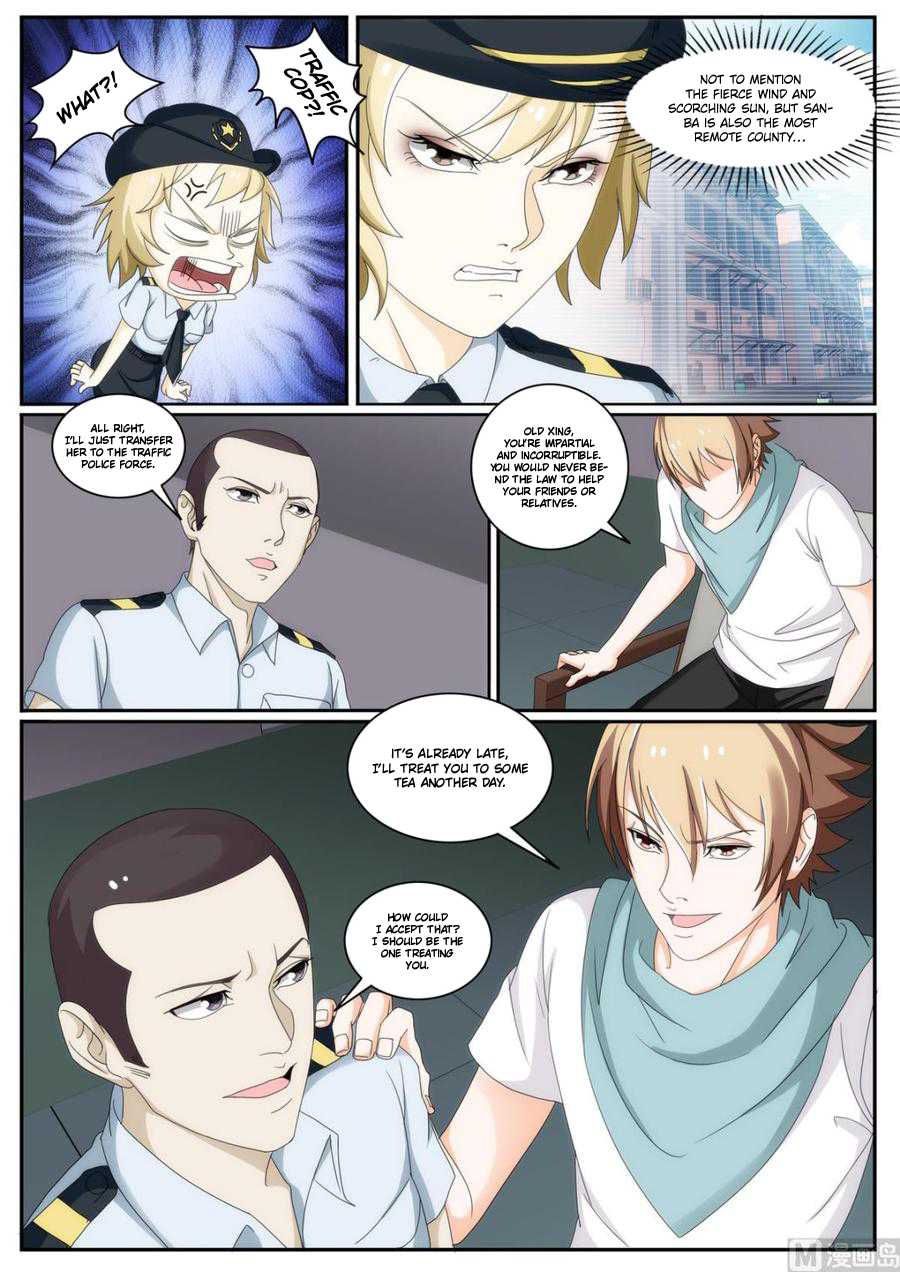 Bodyguard of the Goddess Chapter 49 - Page 2