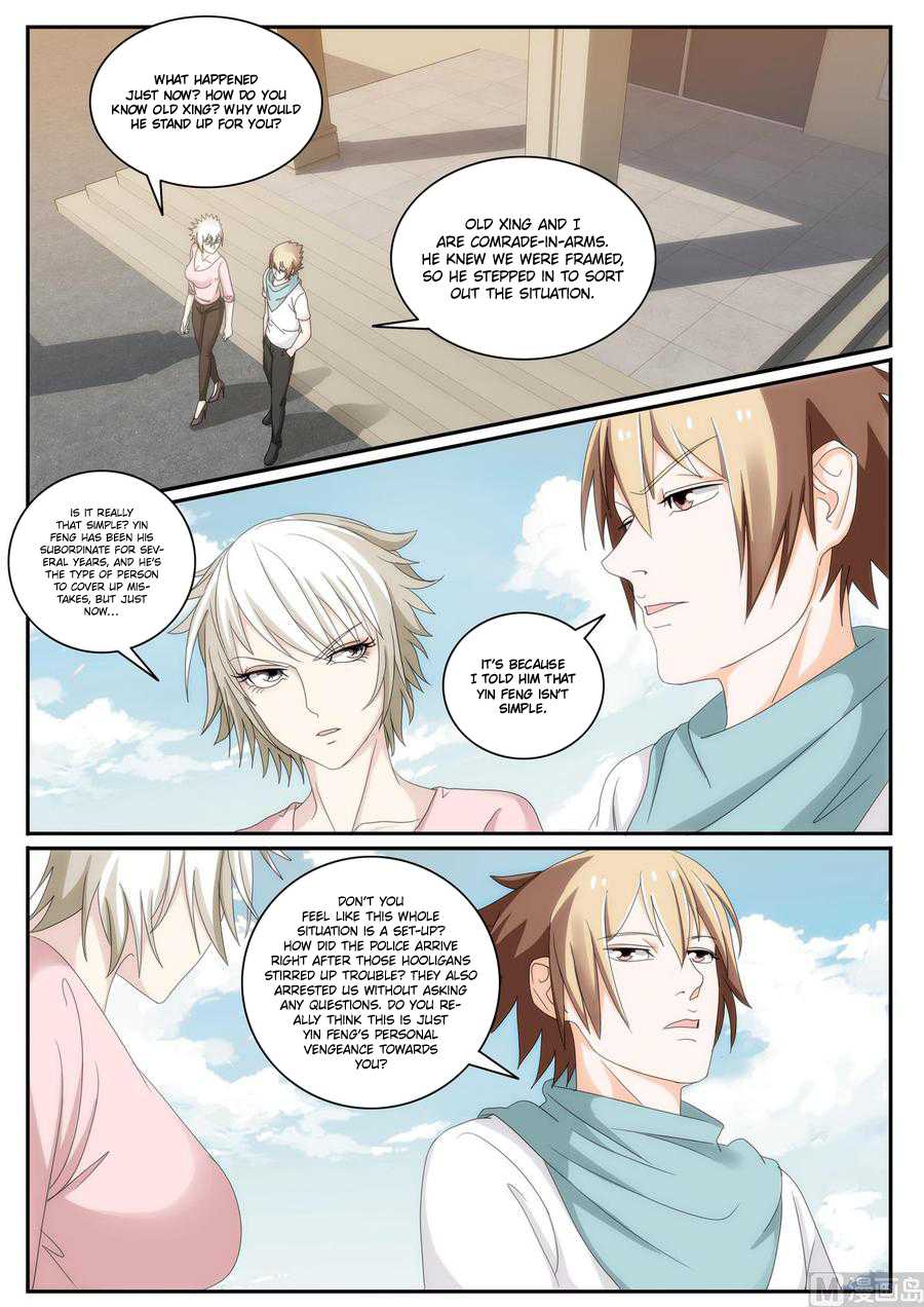Bodyguard of the Goddess Chapter 49 - Page 3