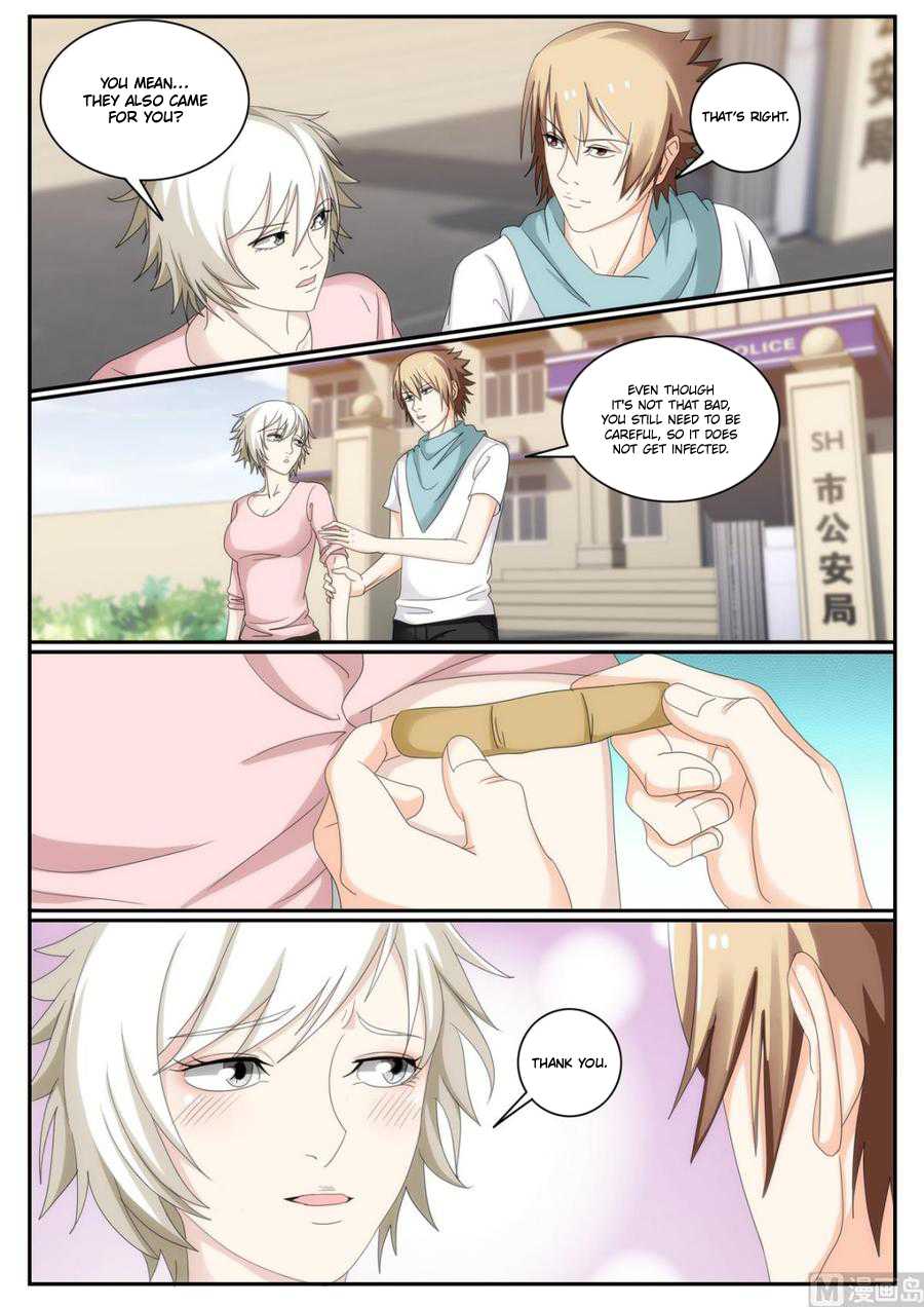 Bodyguard of the Goddess Chapter 49 - Page 4