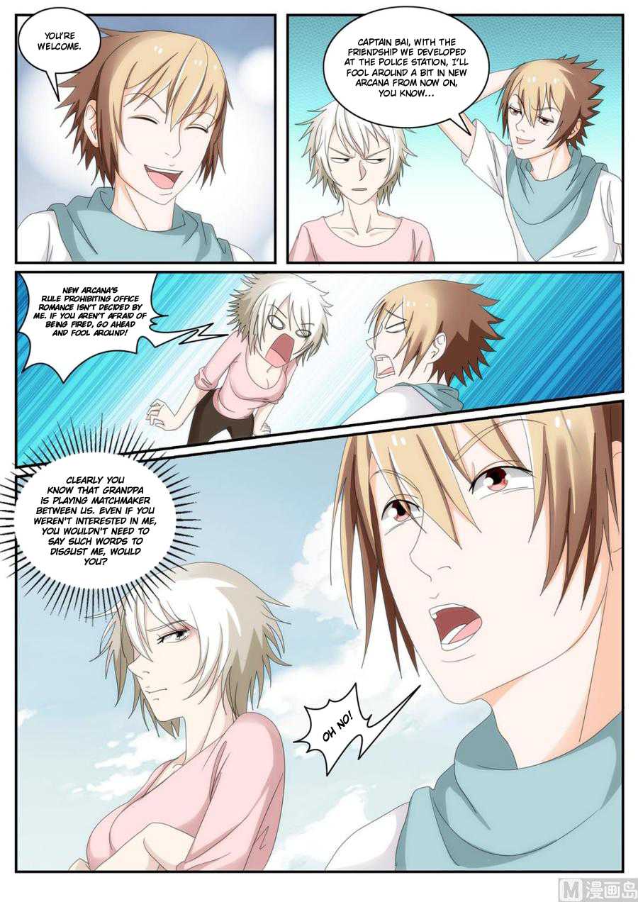 Bodyguard of the Goddess Chapter 49 - Page 5