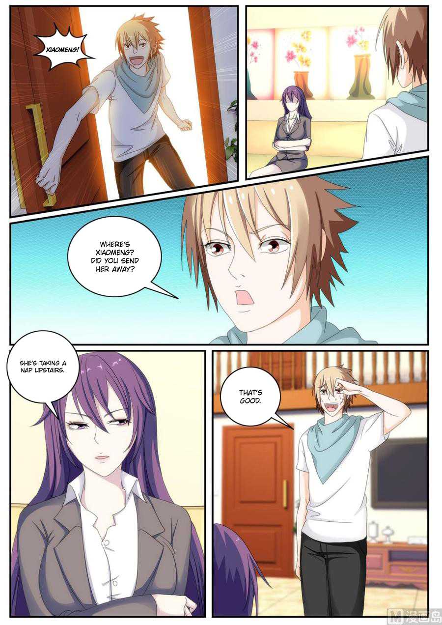 Bodyguard of the Goddess Chapter 49 - Page 7
