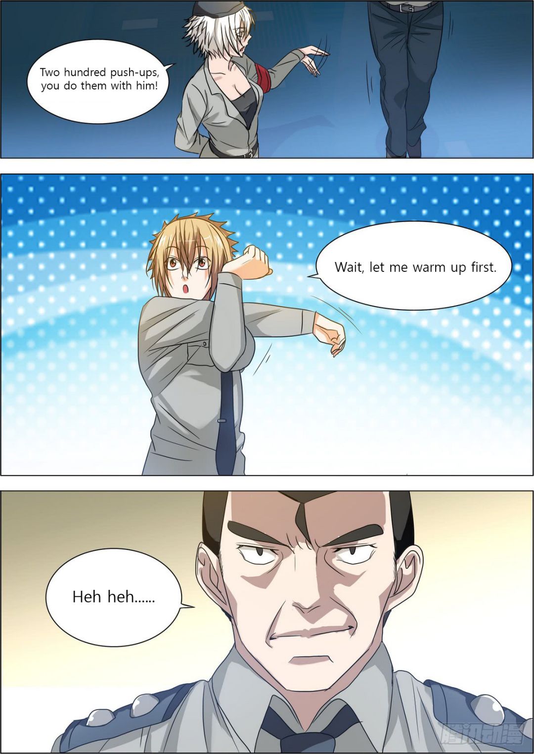 Bodyguard of the Goddess Chapter 5 - Page 1