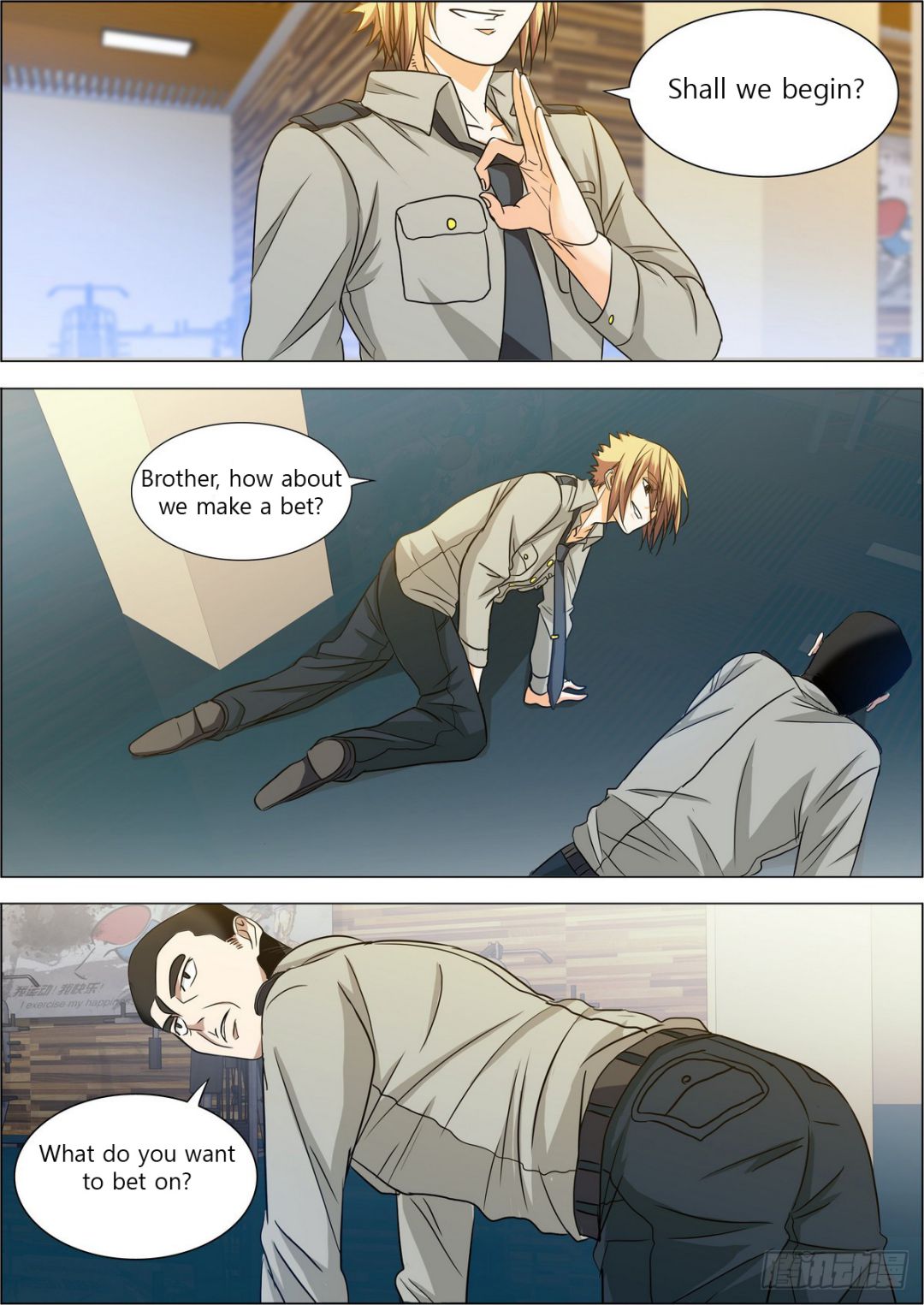 Bodyguard of the Goddess Chapter 5 - Page 2