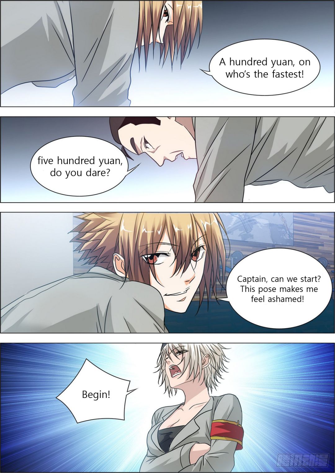 Bodyguard of the Goddess Chapter 5 - Page 3