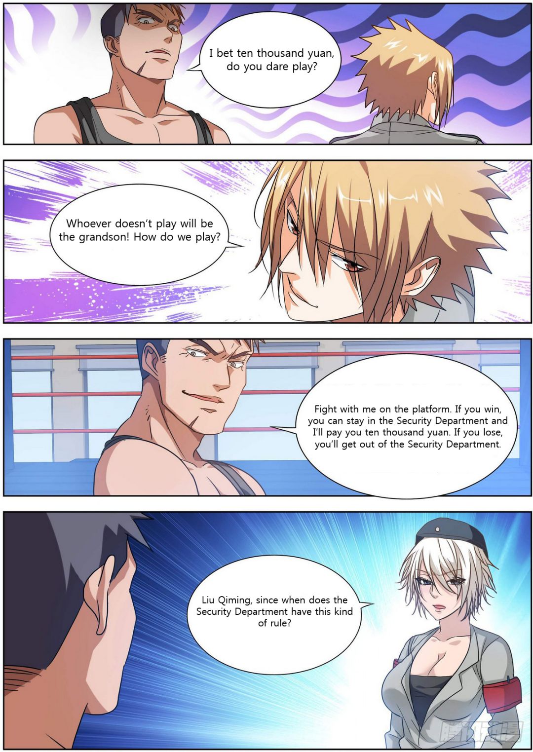 Bodyguard of the Goddess Chapter 5 - Page 8