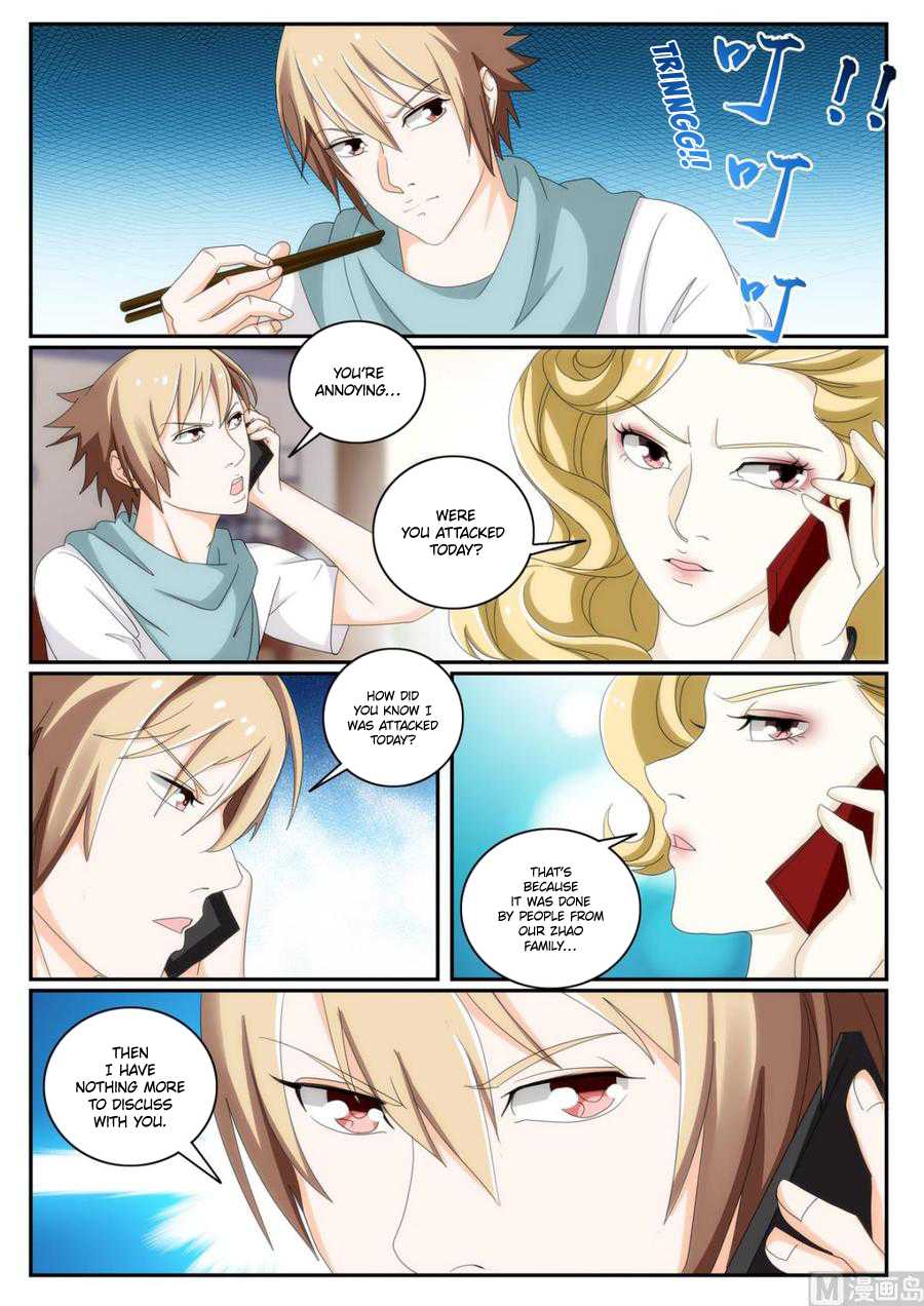 Bodyguard of the Goddess Chapter 50 - Page 2
