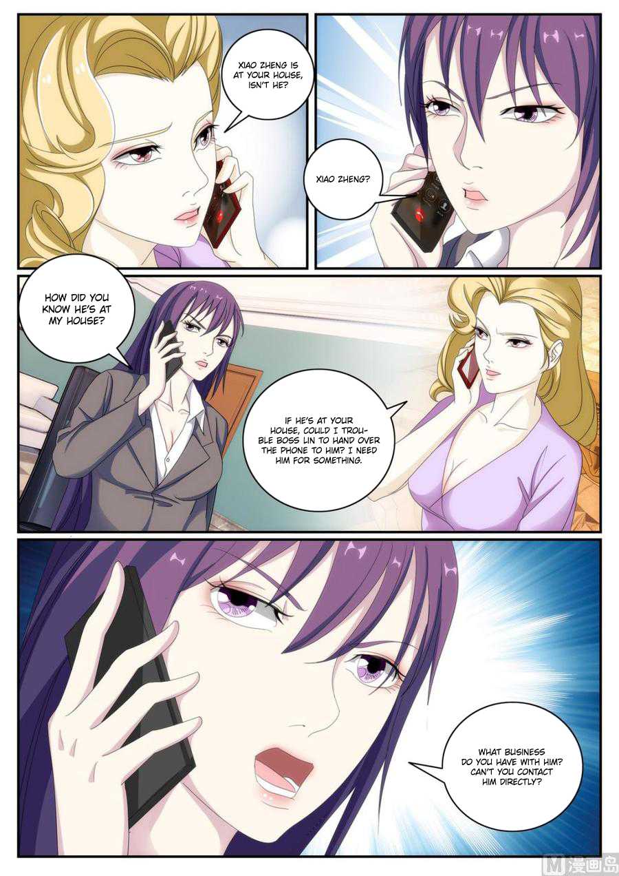 Bodyguard of the Goddess Chapter 50 - Page 4