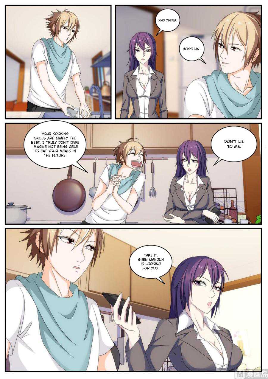 Bodyguard of the Goddess Chapter 50 - Page 6