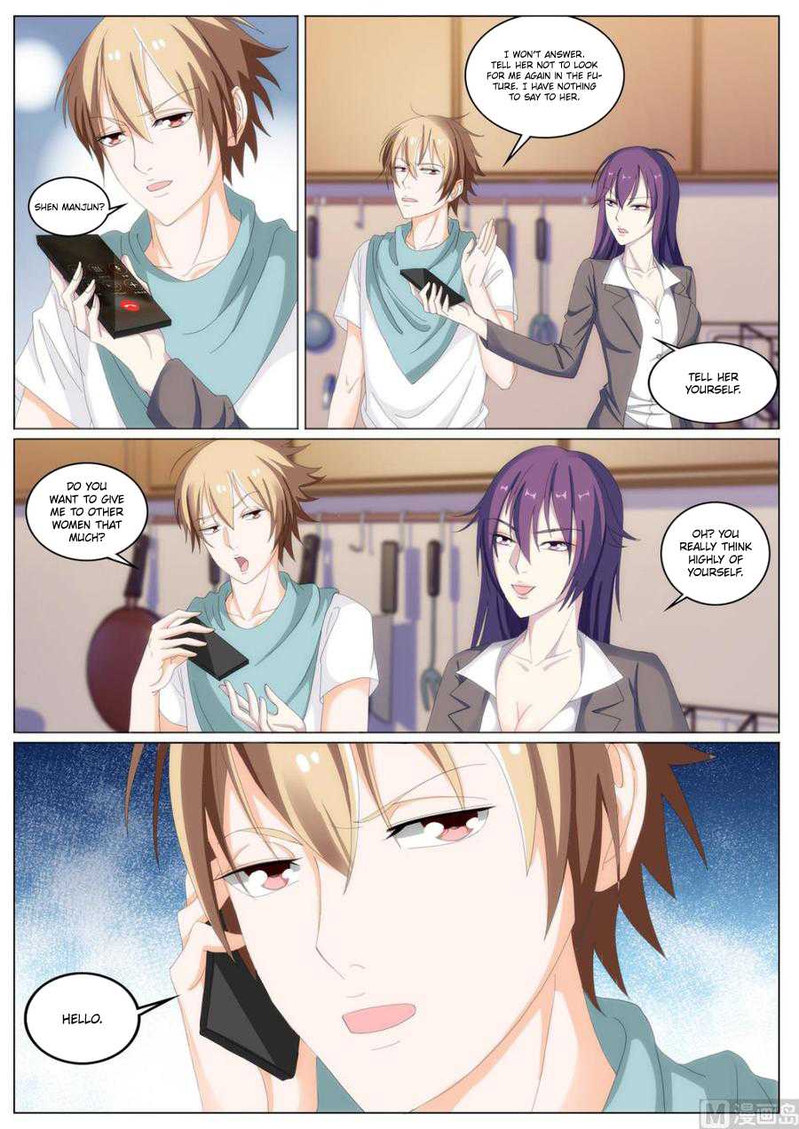 Bodyguard of the Goddess Chapter 50 - Page 7