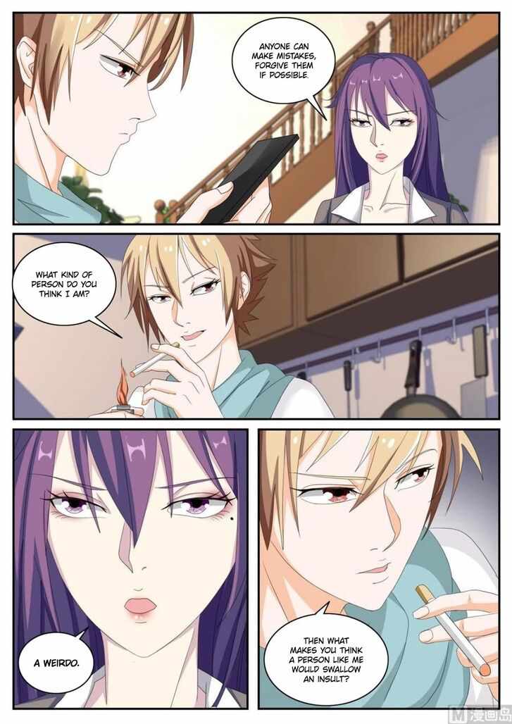 Bodyguard of the Goddess Chapter 51 - Page 2