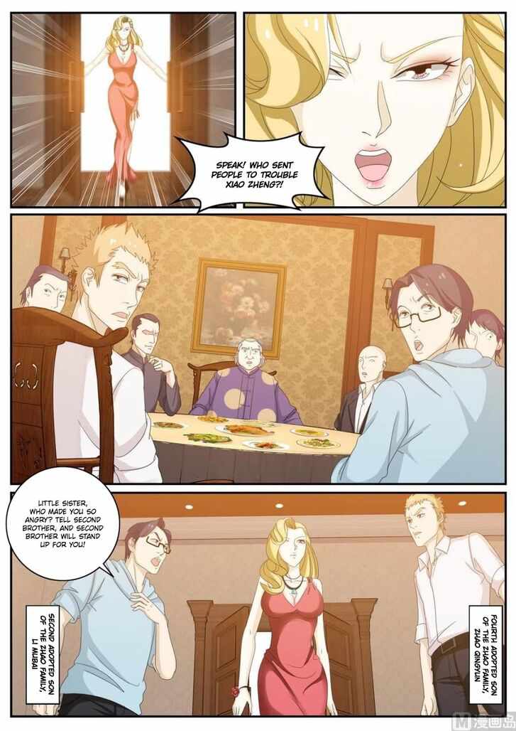 Bodyguard of the Goddess Chapter 51 - Page 4
