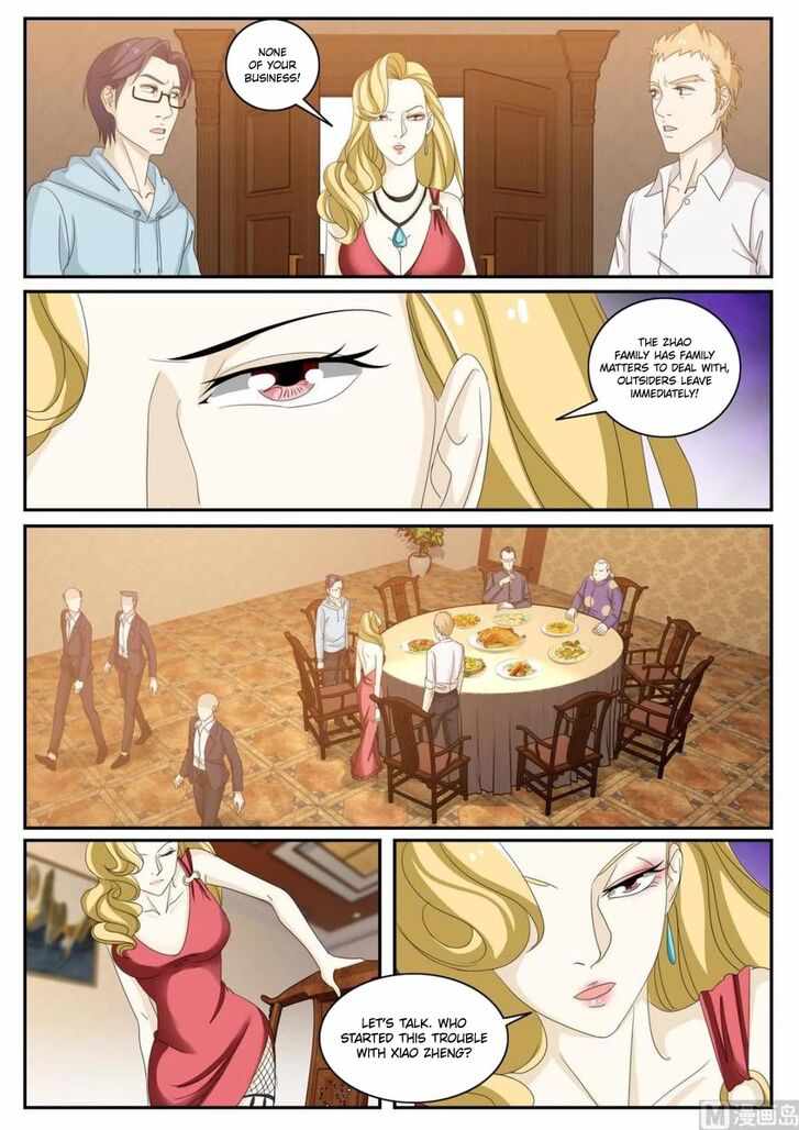 Bodyguard of the Goddess Chapter 51 - Page 5