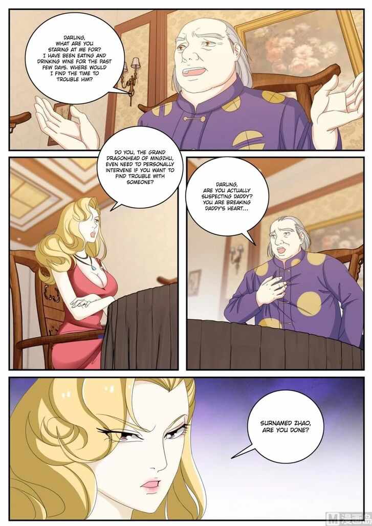 Bodyguard of the Goddess Chapter 51 - Page 6