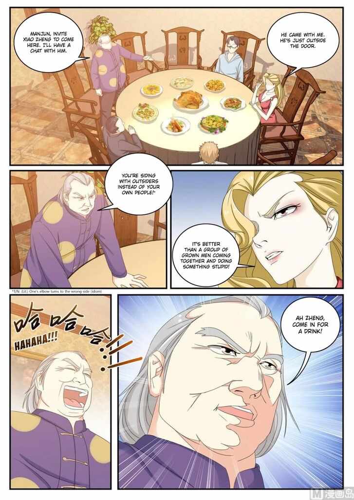 Bodyguard of the Goddess Chapter 52 - Page 2